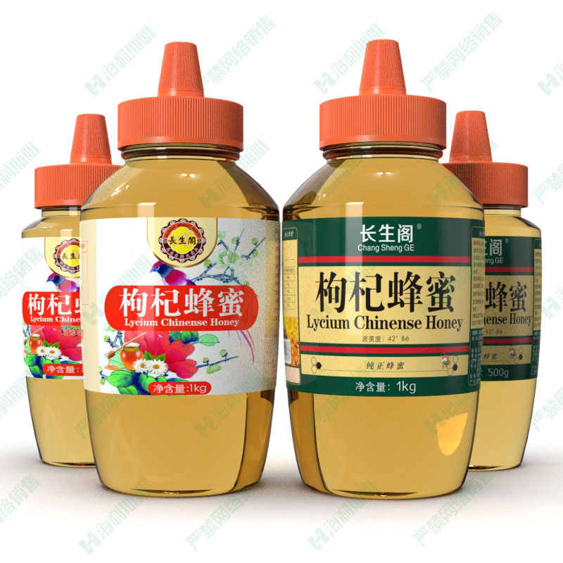 枸杞蜂蜜